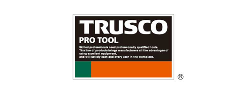 Hình ảnh logo Trusco